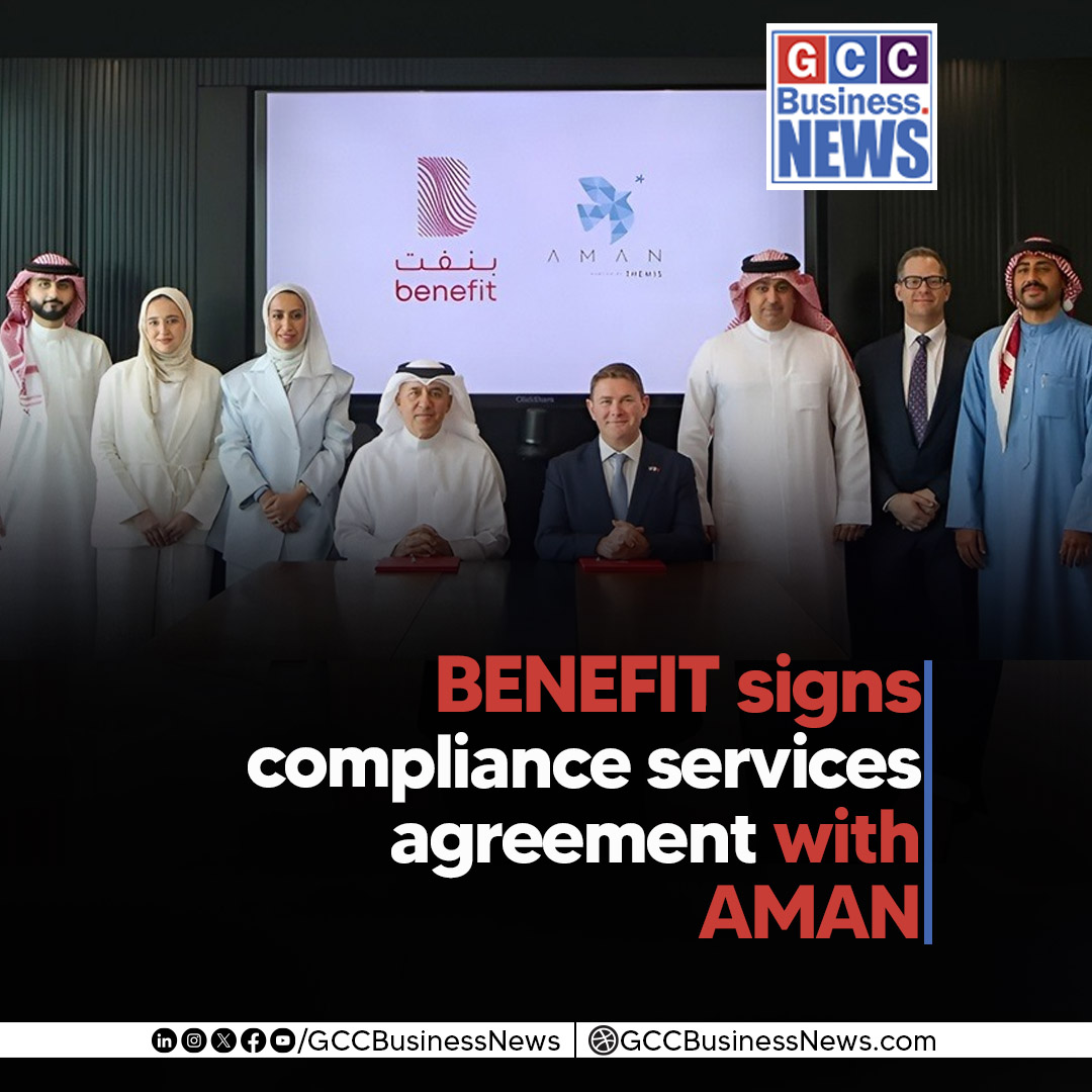 GCCBusinessNews's tweet photo. BENEFIT has signed a service agreement with AMAN to support compliance, due diligence and financial crime prevention.
https://t.co/Ei1ZXDwhbk
#BENEFIT #AMAN #Bahrain #FinTech #Compliance #AML #FinancialCrime #RiskManagement #BahrainFinance #GCCBusinessNews @BenefitBh https://t.co/r6JGqWjnan
