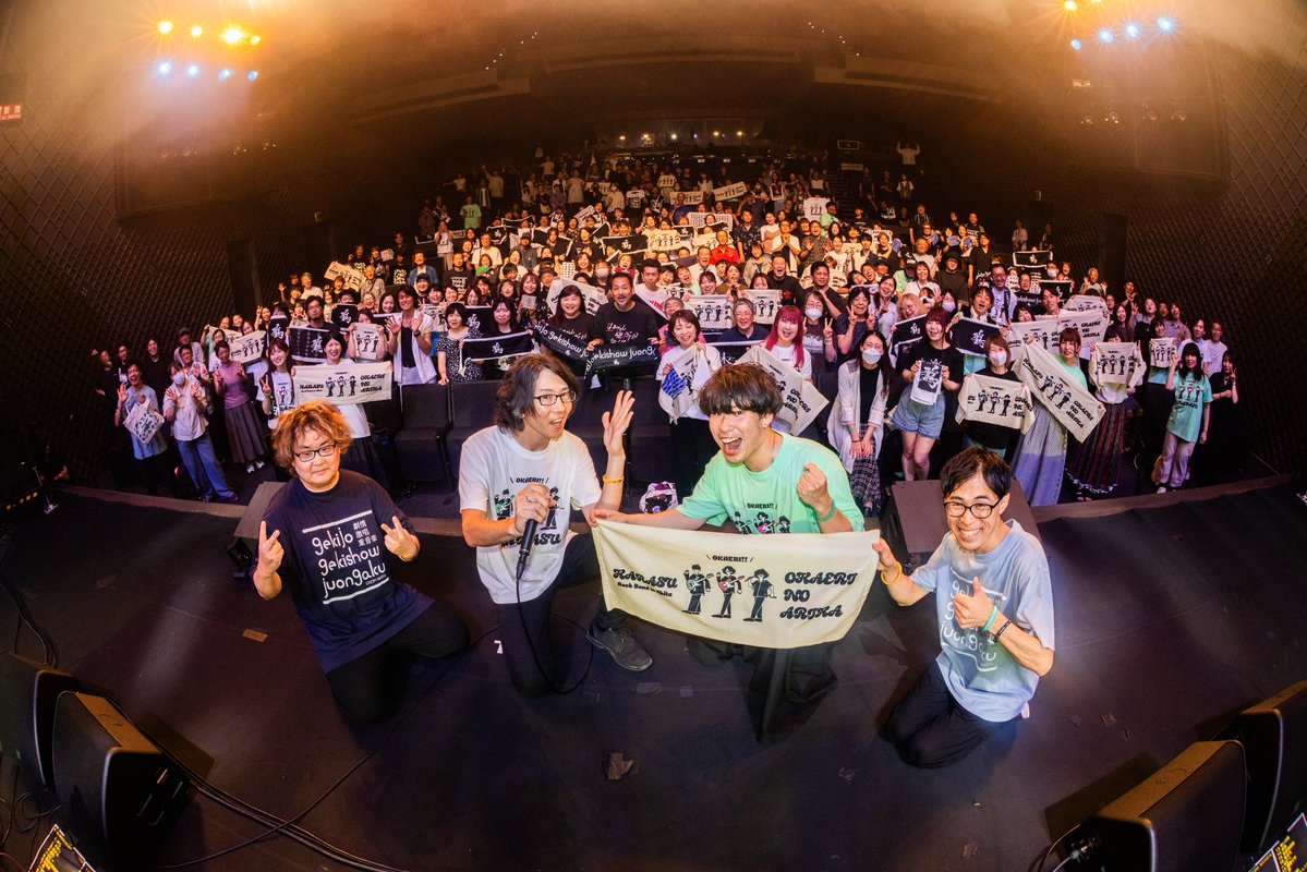 karasu_staff's tweet photo. 皆様のおかげで今年もホールワンマンを無事開催できました！！
本当にありがとうございました！！

撮影…多勢裕哉
@taseyuya 

#鴉
#おかえりの在り処 https://t.co/T4l6UDXN7e