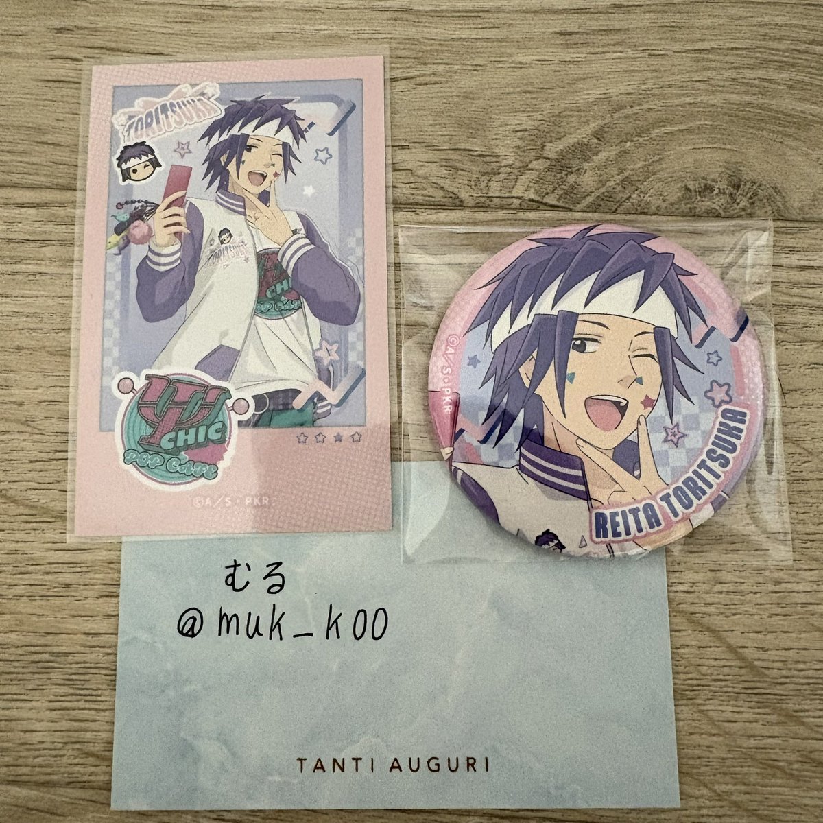 muk_k00's tweet photo. 【交換】��木楠雄のΨ難 アニメイトカフェ

譲  鳥束（缶バッジ、フォトカード）
求  同種 海藤 
📮郵送交換希望です！ https://t.co/zypgRXKJ8N