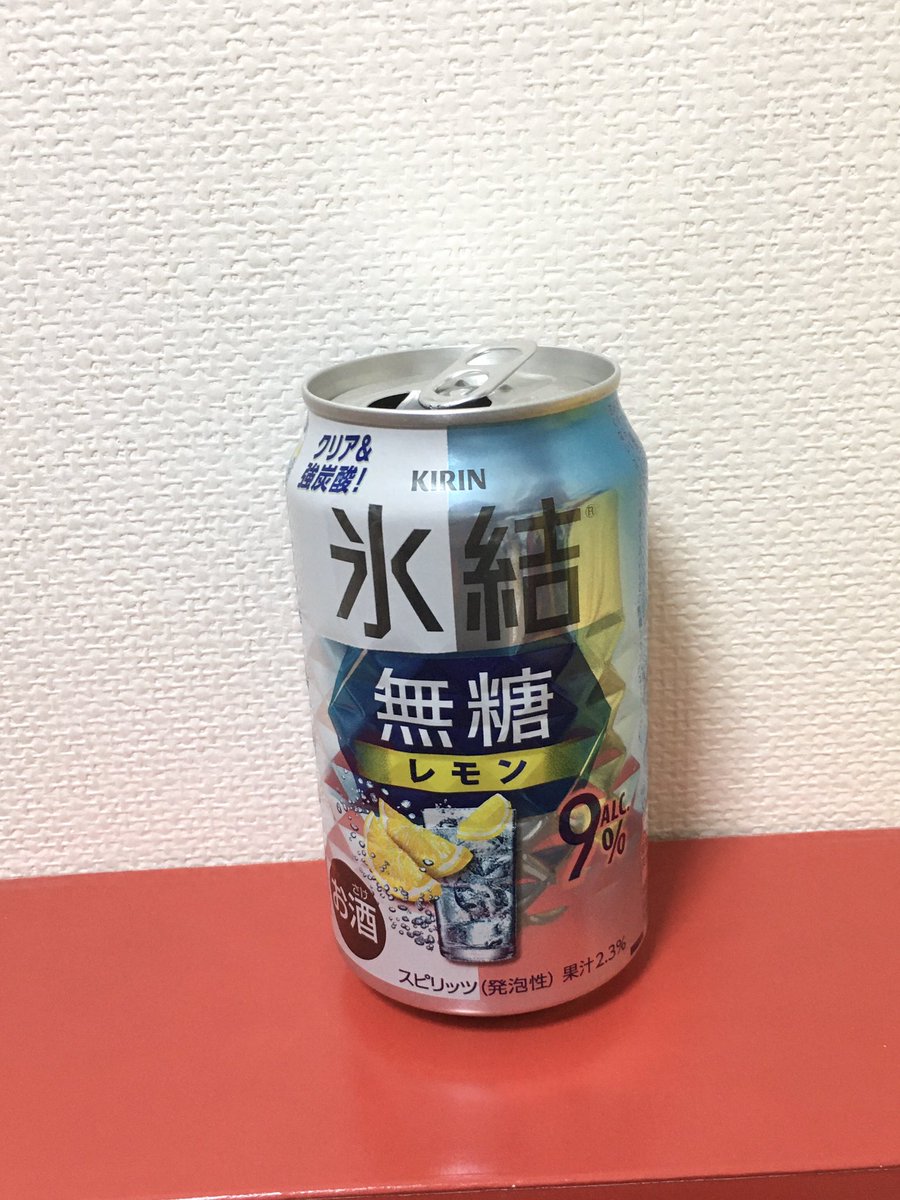 osakeloveningen's tweet photo. 一日中見てるわけじゃないけど、ここ最近は夜ごはんどきに高校野球やってるから見てるの楽しい https://t.co/9Lz42RdkpY