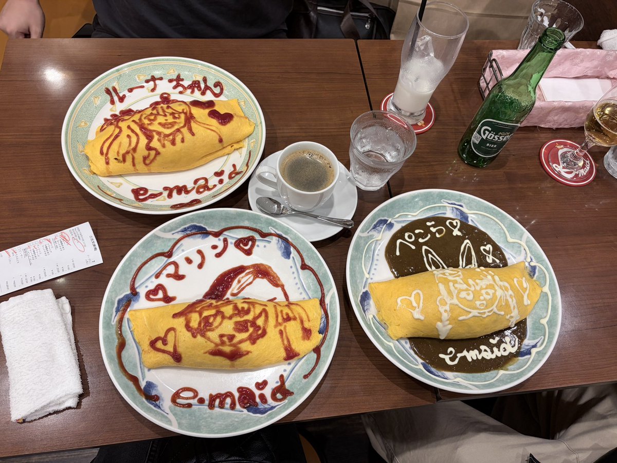 nyankoro_4's tweet photo. https://t.co/M1jCqIQ80K