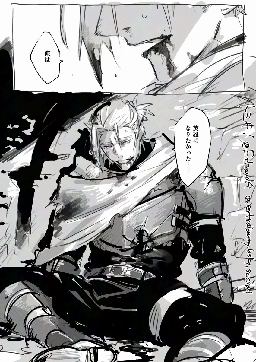 Extraoo14's tweet photo. ここ好き https://t.co/Oq1WfYZAQB