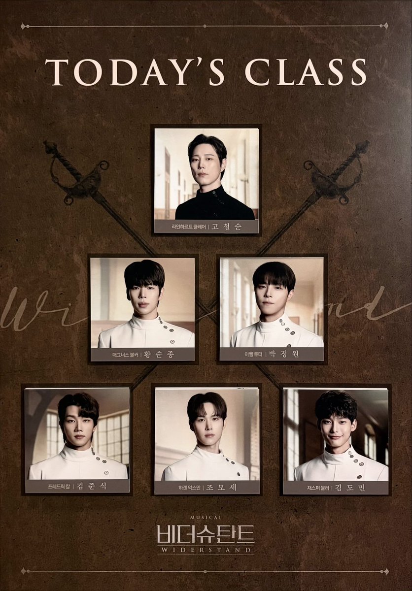 record__ing's tweet photo. 저항하라

2026.8.11 https://t.co/ulD5AaqRuW
