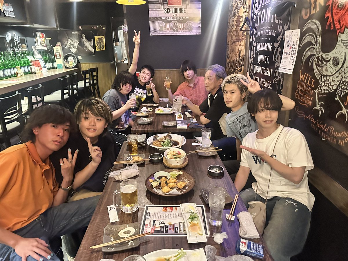persicaria_band tweet picture