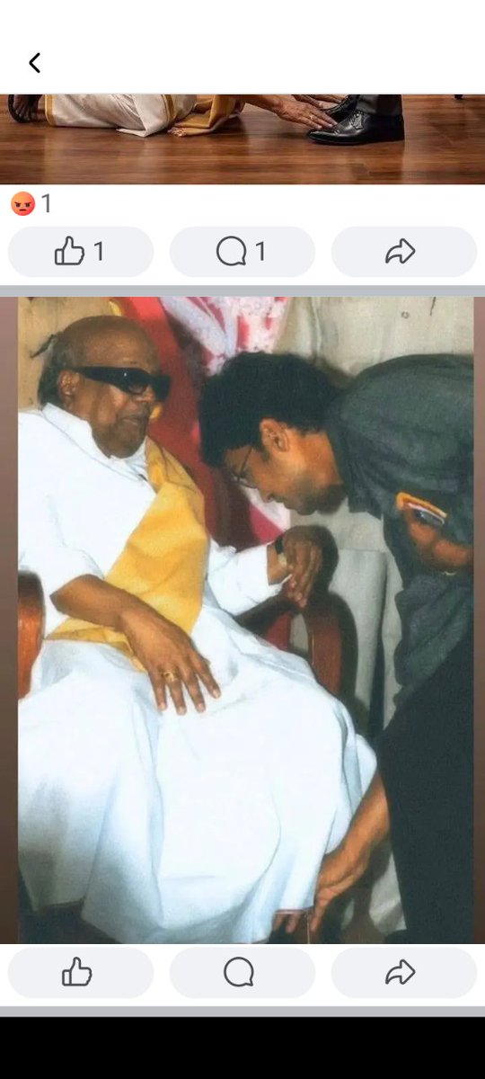 mathairoys's tweet photo. @i_erVinoth @tis_Pops https://t.co/jfEWdSC49E