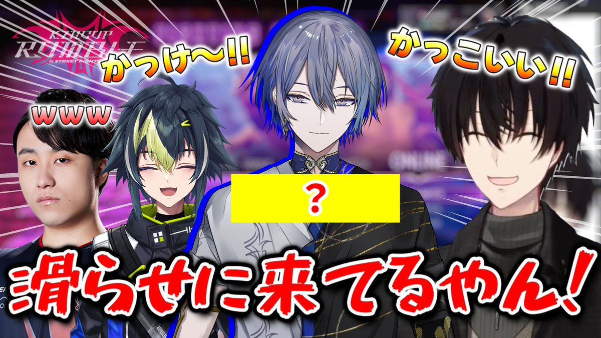 Kanda_Shoichi's tweet photo. 📢切り抜き投稿📢

ふぅ…。

🔻動画はこちら
https://t.co/BggVfrqVXn https://t.co/6jGaGCPODn