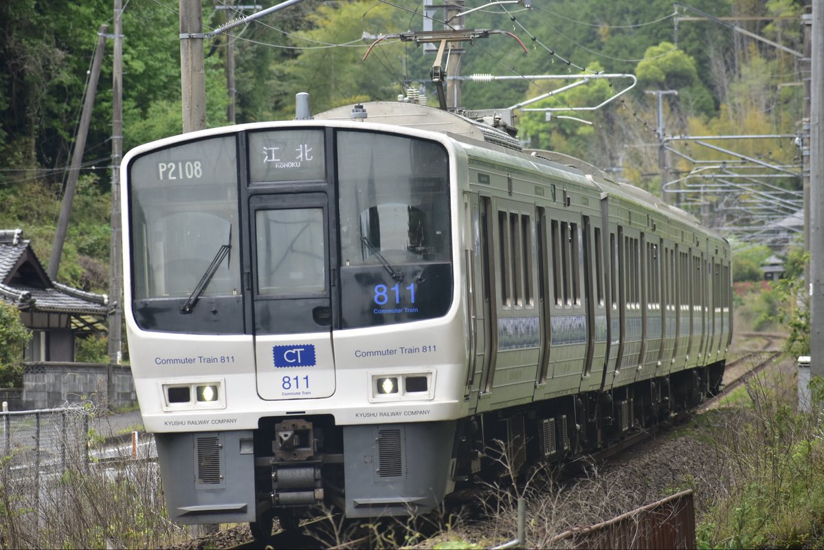 HyperMC783__10's tweet photo. #811系の日

就職後に撮ったもの縛りで https://t.co/45e9OURtih