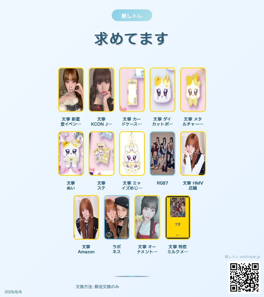 rc_a515's tweet photo. https://t.co/HZCo30nvZd