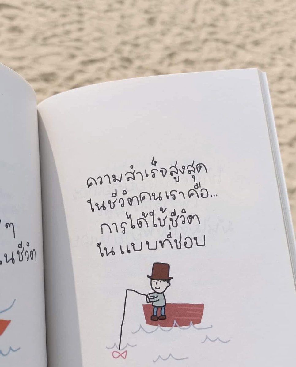 aom_199x's tweet photo. https://t.co/YrTT50hebF