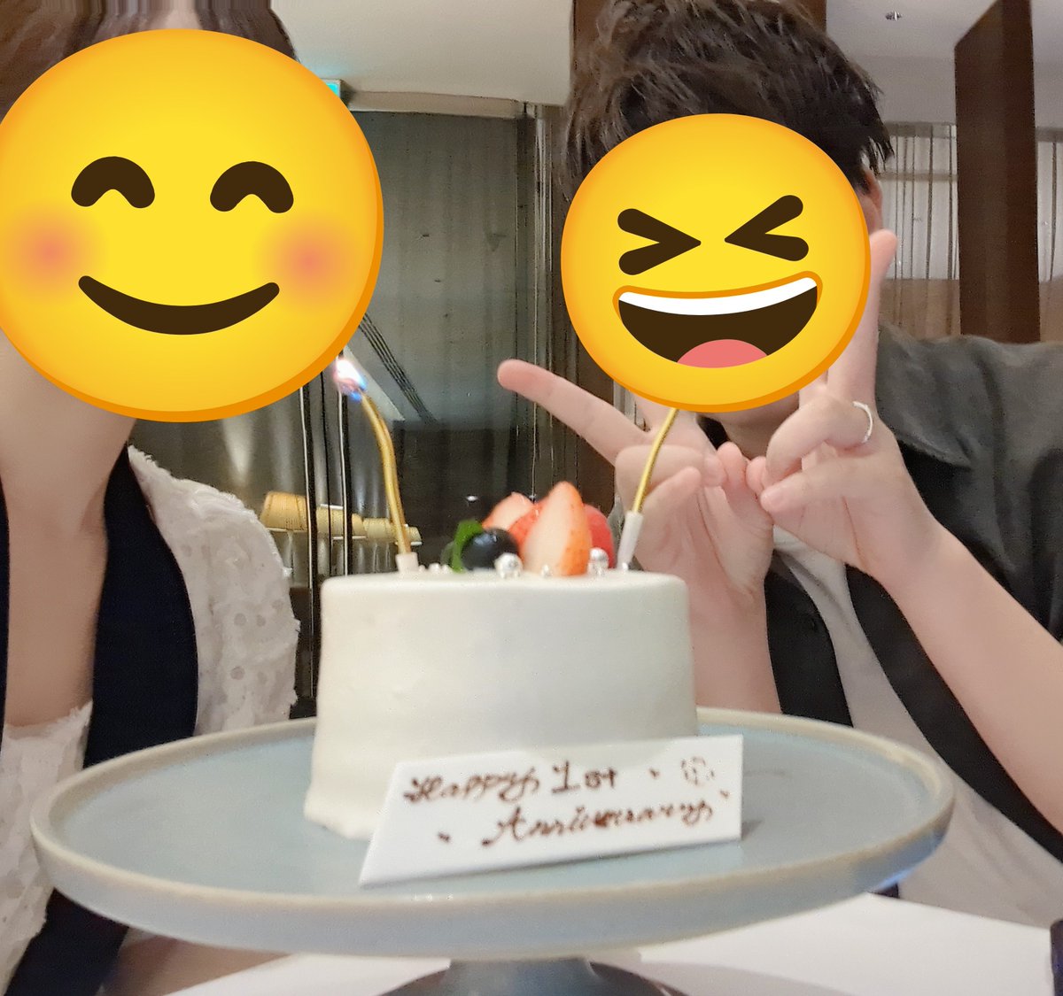 sae1520503's tweet photo. 結婚して1年たったの早すぎてびっくり😳いつもありがとう😊♡

これからも夫婦共々よろしくお願いします！ https://t.co/lxwLs2rIRC