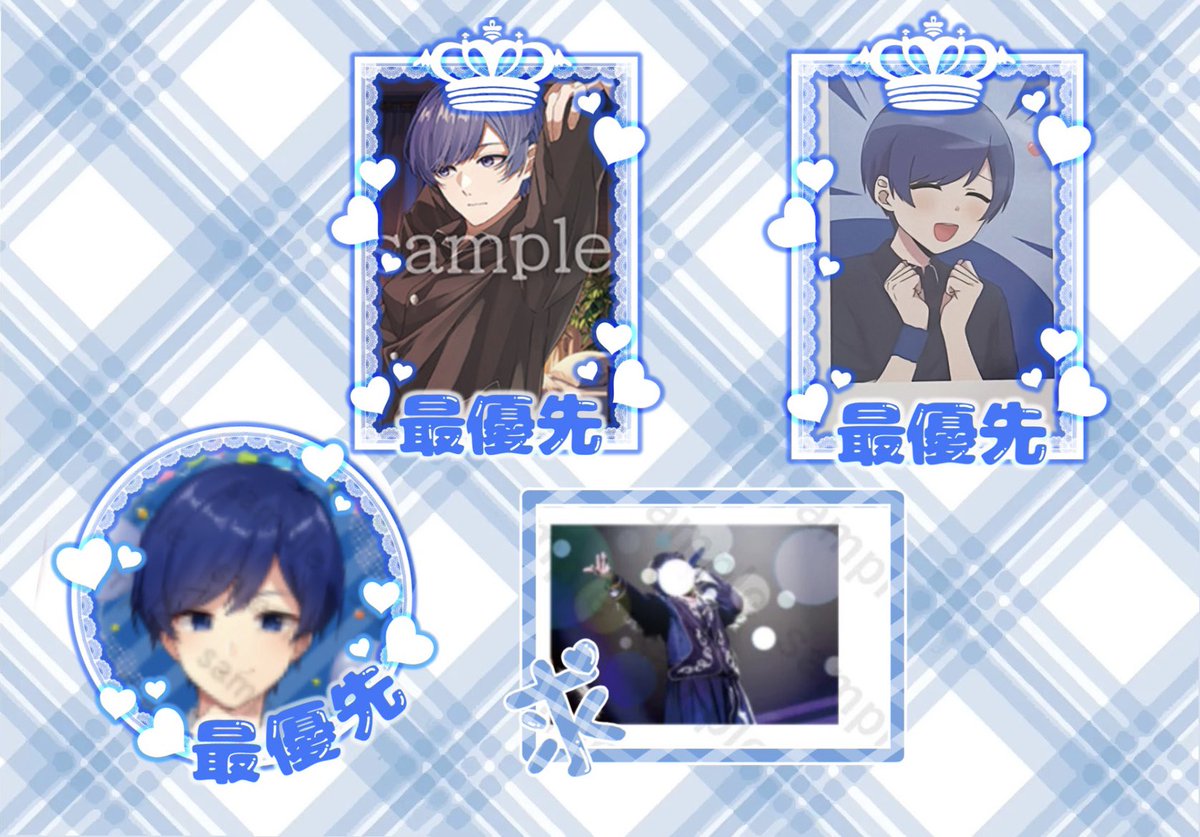 pqh1d's tweet photo. 更新しました
求)1枚目、2枚目のものor現金
譲)3枚目以降

お支払い、交換方法はPayPay、現金書留、ららあり2日目での手渡しとなります。

交換が優先となります。
買い手△売り手〇

緑の線→PU 赤の線→取引先決定済
 #いれいすグッズ交換
 #いれいすグッズ買取
 #いれいすグッズ譲渡 https://t.co/yObpGdtlTB