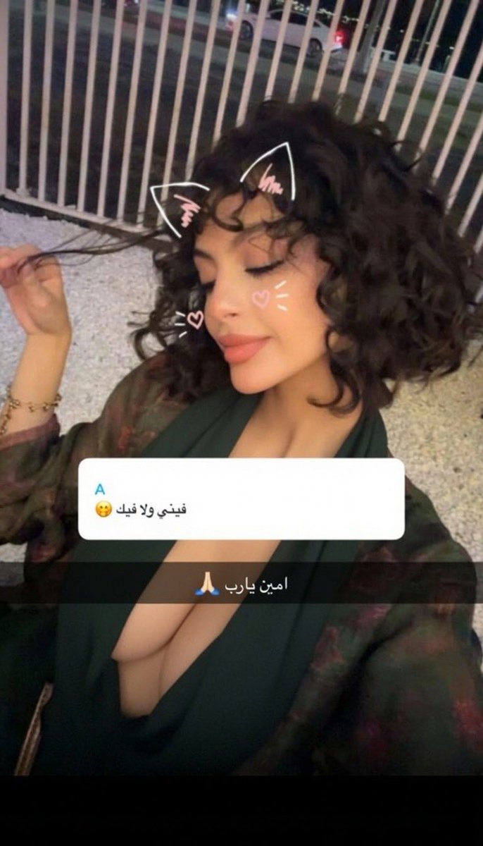 Leo_mo12's tweet photo. راما فيسها طهاره😵‍💫 https://t.co/p4O0I77YuU