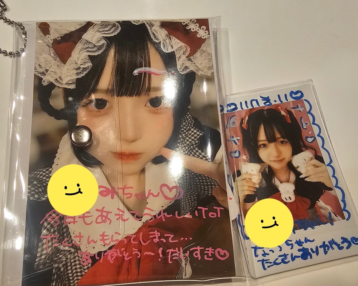 SoulsBlazing's tweet photo. 最近の一推し。
#ひめのろぐ https://t.co/wHlKTDKY8X