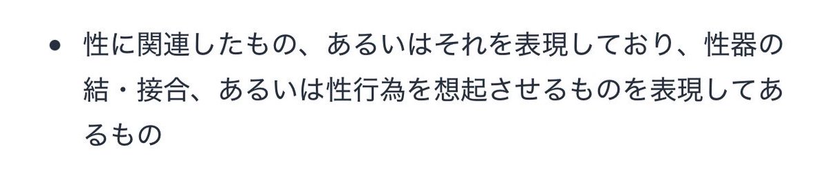 BshoriS's tweet photo. おでこで熱測ってる表紙、ありがたいことに前髪セックスと感想をいただけたのでこれに引っかかってダメかもしれない。 https://t.co/lox8TcQ5B7