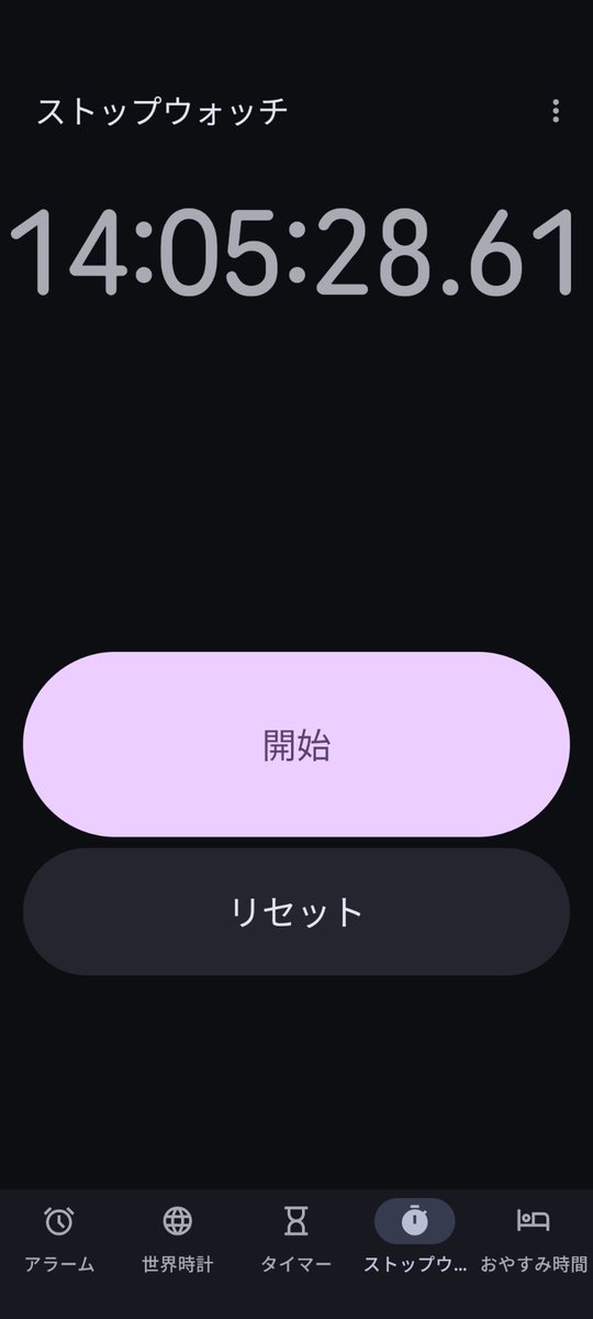 ketsuban_mpk's tweet photo. ポケモンスタンプラリー2026のRTA、6駅時点で景品引換挟むレギュレーションで14時間5分(宇都宮線倒木で40分見合わせのため実質13時間25分)でした！
品川、新浦安でもスタンプの混雑で20分ずつ待たされたので、12時間半ぐらいは目指せそうだった https://t.co/7jTVjO4o52
