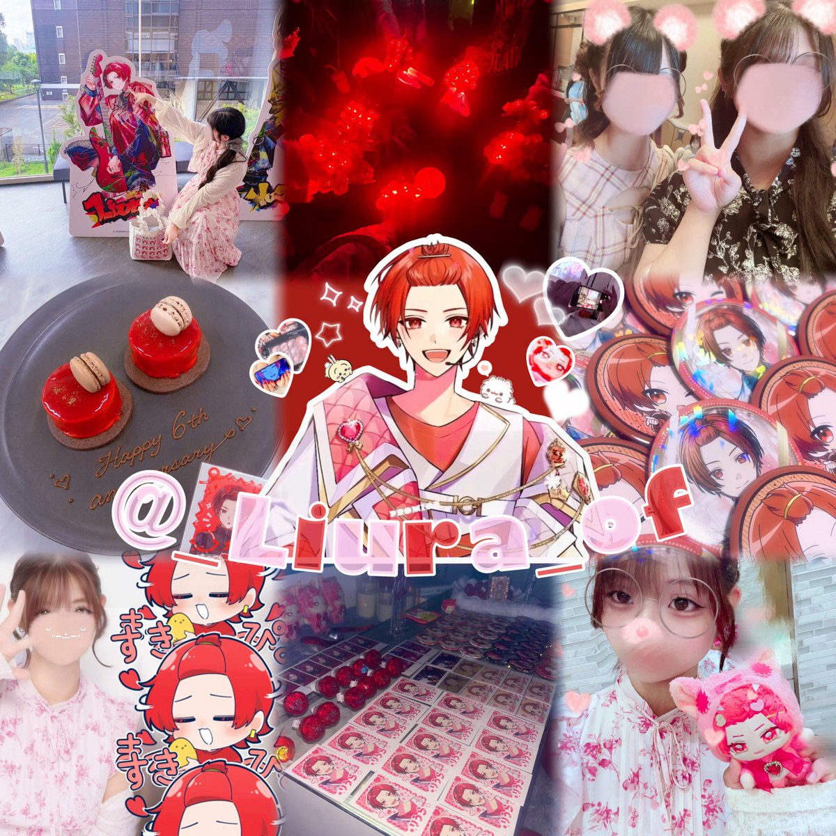 muum3_1's tweet photo. この色こそが主人公のもん❤️‍🔥

#いれりすさんと繋がりたい #ぽらりすさんと繋がりたい #クロノメイトさんと繋がりたい #フラッグさんと繋がりたい #VOISINGリスナーさんと繋がりたい https://t.co/O91teVPLRD