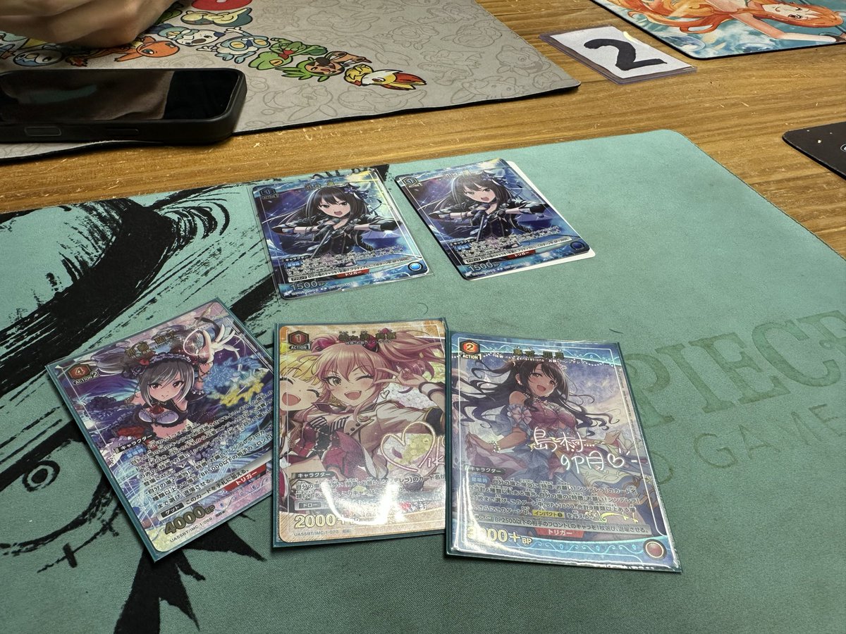 Yellow_0115's tweet photo. お願いシンデレラめっちゃ強いです💪
久々の1日２回優勝🏆 https://t.co/42gR4sD8Zj