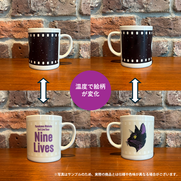 古川慎 3rd Live Tour「Nine Lives」 グッズ事前通販受付中🐈‍⬛ どの
