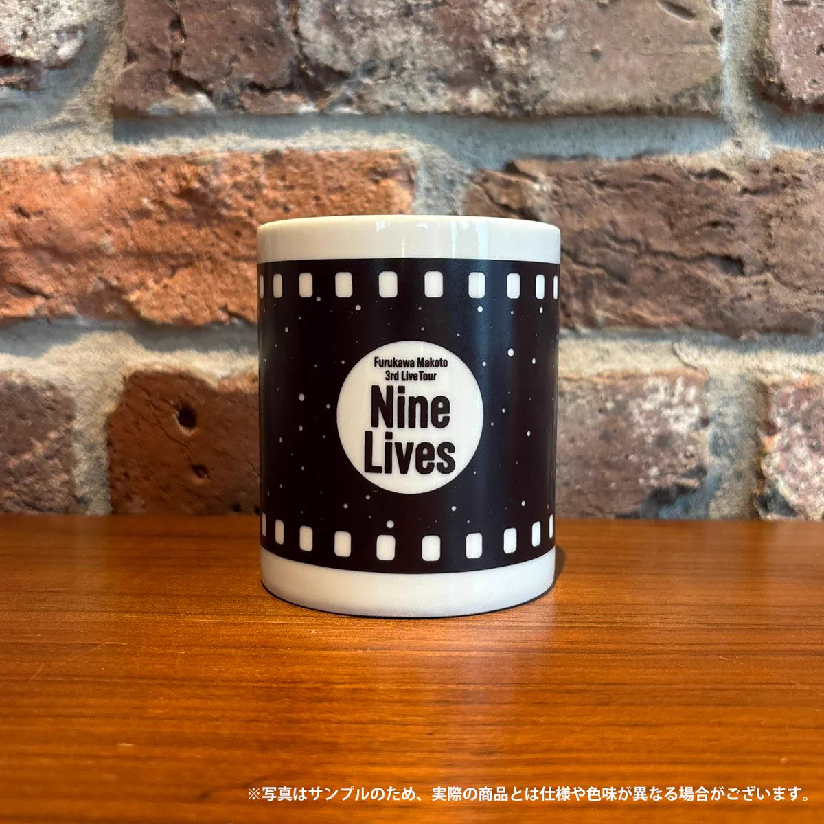 X-এ 古川 慎 Lantisスタッフ公式: 