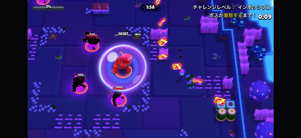 nailoo_'s tweet photo. 2連続残り1%で負けてくそ萎えた
味方雑魚すぎるし https://t.co/XH0uQijjUn