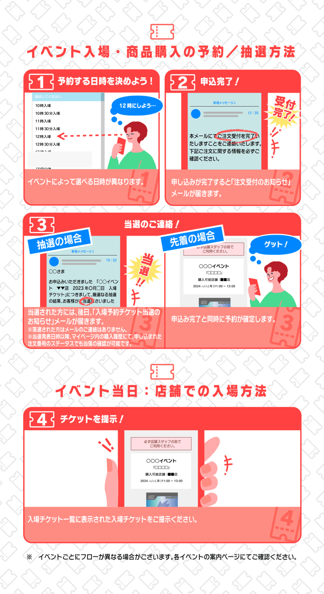onepiecetcgnews tweet picture