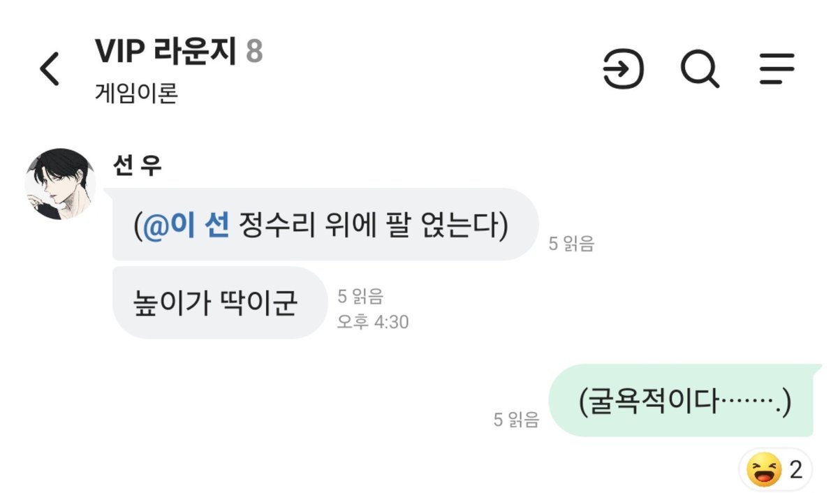 damyo115622's tweet photo. 러닝중 킹받은 순간1위 https://t.co/DFEjfdd7fK