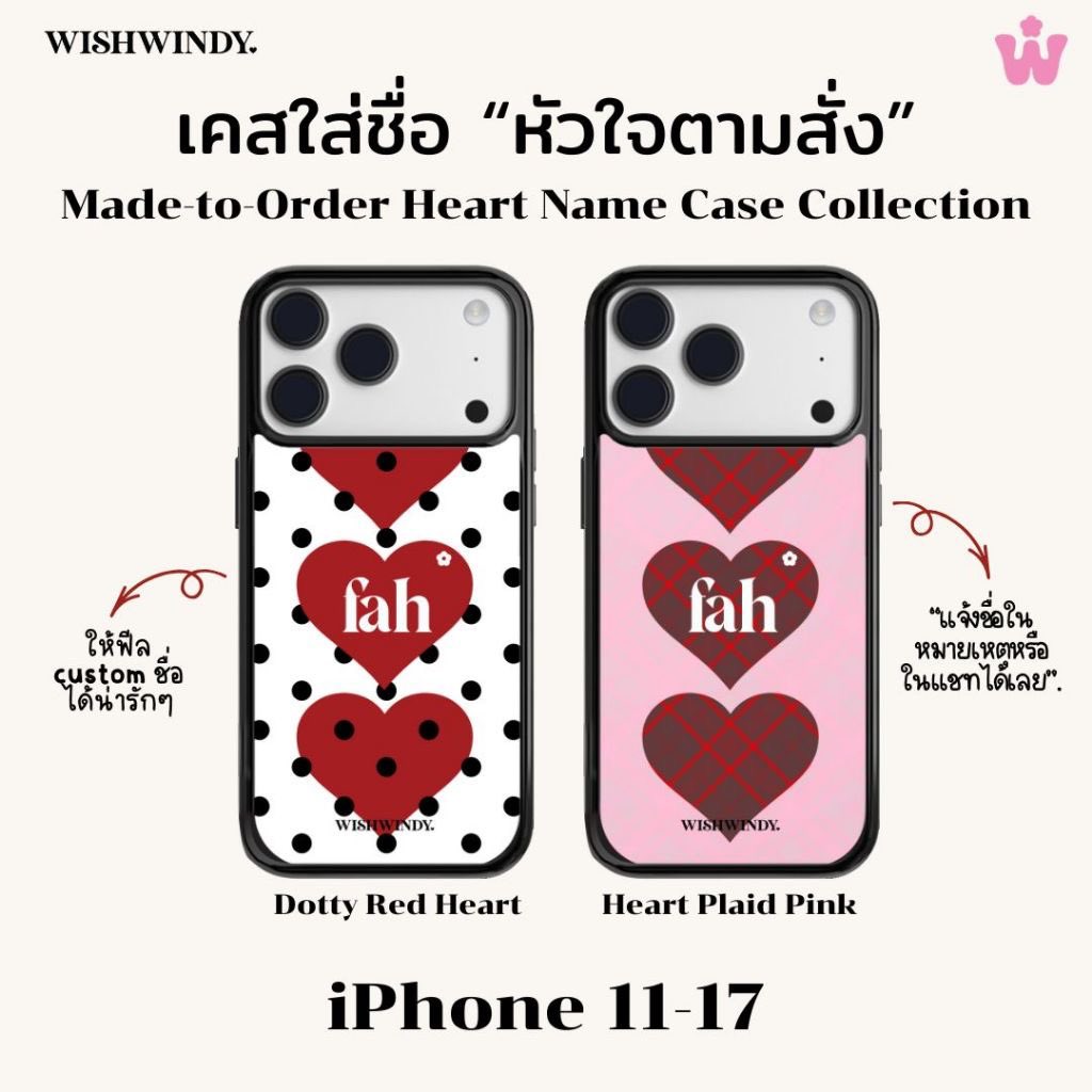 Somseesomdaeng's tweet photo. #เคสไอโฟน แบรนด์ #wishwindy มีแต่ลายน่ารักๆทั้งนั้รรร เป็นลายของทางแบรนด์ที่ออกแบบเอง มีทั้งเคสแม่เหล็กและธรรมดา เป็นเคสแข็งขอบนิ่ม บางรุ่นใส่ชื่อได้ด้วยน้า กันกระแทกได้ดี ขอบหนาป้องกันเลนส์กล้องได้ ร้านเขาผลิตตามออเดอร์เลยน้า ได้ตั้งแต่ ip11เยย ⋆ ࣪˖🥀
https://t.co/TLsxA7n0XP https://t.co/QM8gpEzAKu
