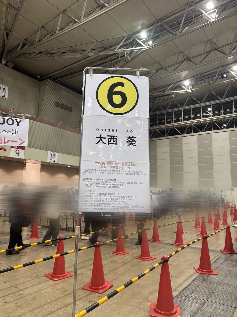 rniris2_'s tweet photo. 4部2周目レポ

🫪「ねー受験前これで会うの最後になっちゃう(；；)」
🐻‍❄️「えーそうなの😭合格してまた会いに来てね！」
(剥がし)「がんばってー！」「頑張る😭」
絶対受かる6thか7thで絶対いい報告する https://t.co/gdZ0l5slN2