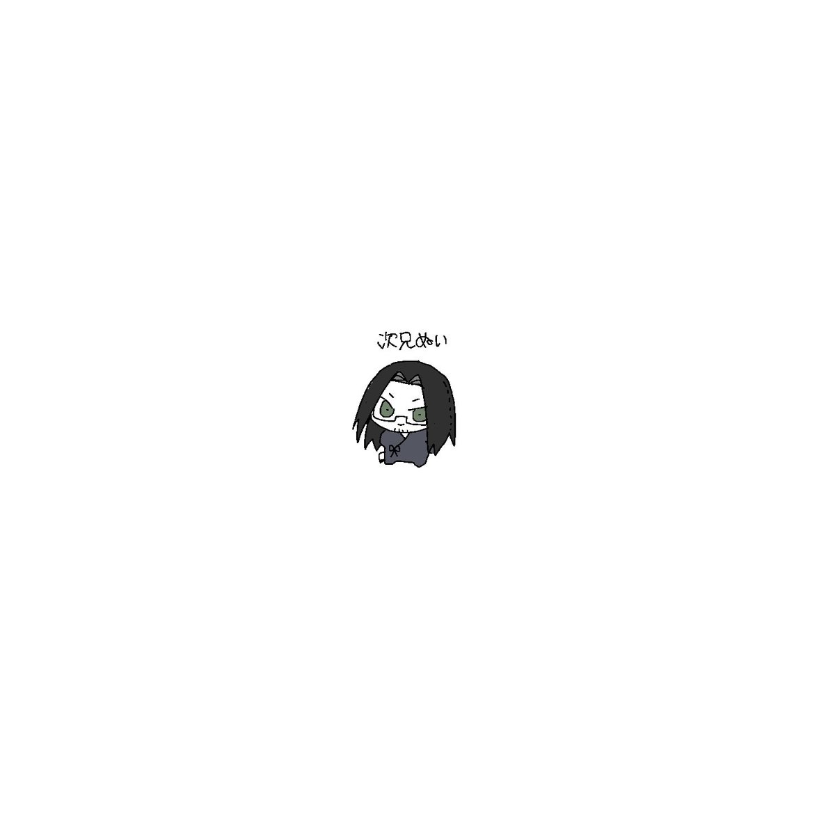 00B16B_ tweet picture