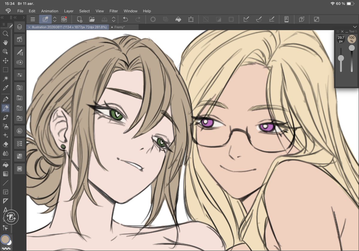 k1w1a's tweet photo. Wip😋 https://t.co/lg5KEDvR2W