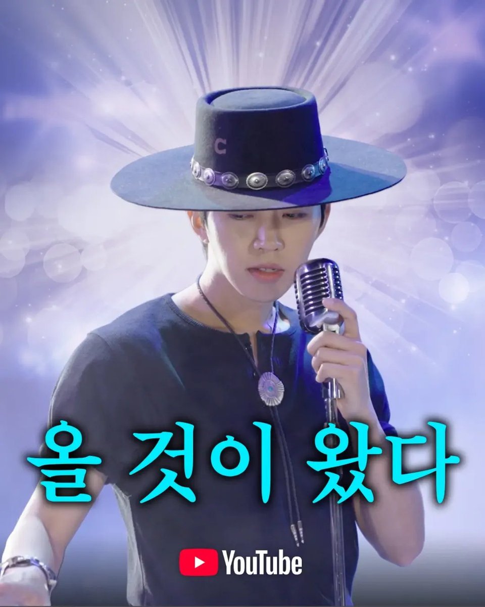jyw906's tweet photo. 임영웅 ‘IM HERO - THE STADIUM 2’
포스터 촬영 현장 공개!
멋짐이 뿜뿜하는 나의 아티스트 🫶

📺 임영웅 유튜브에서 확인해 주세요!

#임영웅 #limyoungwoong
#임영웅_IM_HERO_THE_STADIUM
#임영웅_스타디움2콘서트 #임영웅_스타디움
📸 출처 : @limyoungwoong.official https://t.co/fIDZdBo5aP
