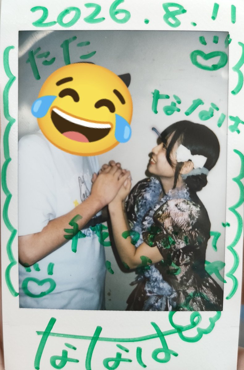 taa_22_'s tweet photo. なな💚

やっと行けたし、新衣装も見れた✨
30分あっという間だった気がする

撮影会の話するつもりが何も出来なかった🥲w

初めて行った時のポーズで衣装が変わる度に撮ってきたので新衣装でも撮れてよかった

 #ななはとまったりティータイム https://t.co/XCbctTG6cB