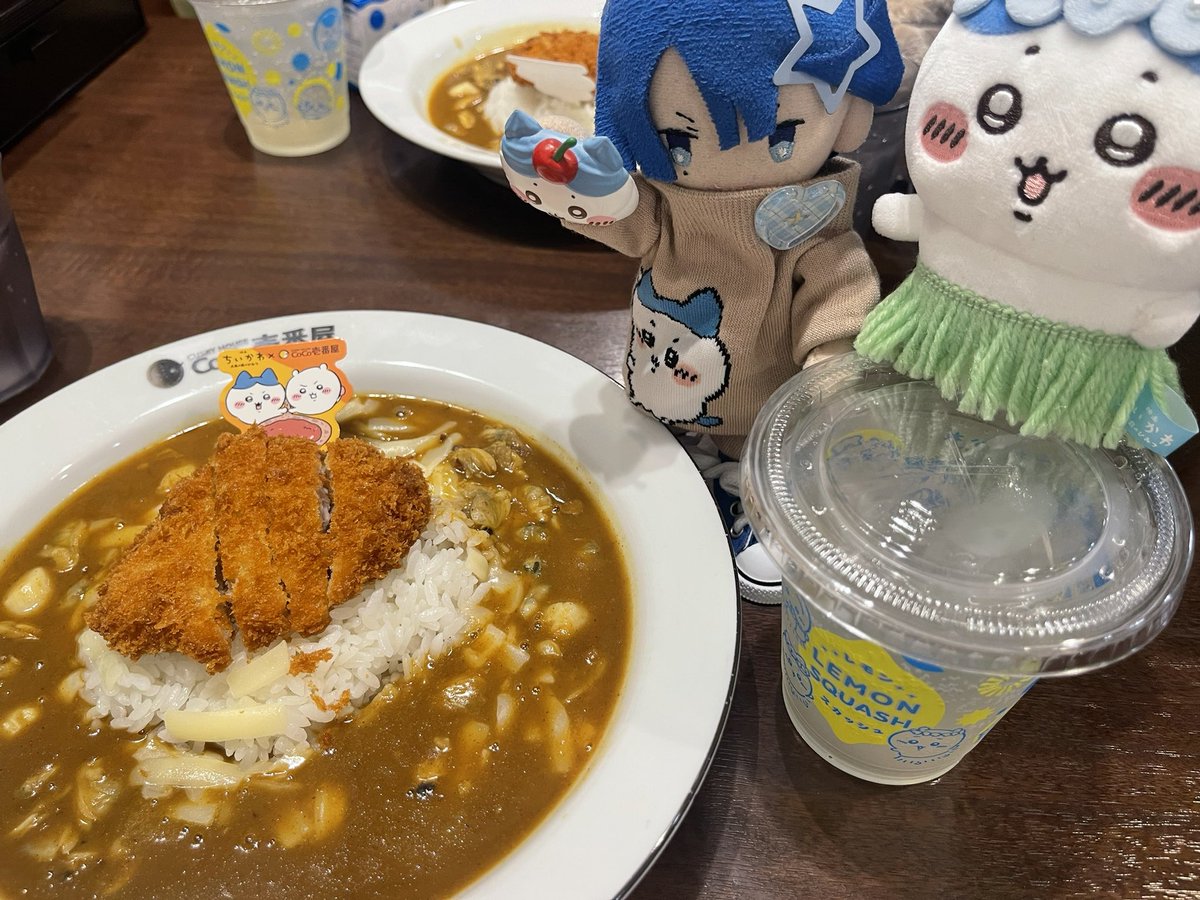 aruruley_07's tweet photo. 今日はちい活でした！
CoCo壱行ってきました🍛
フォロワーさんから素敵な衣装をいただいてパシャリ📷✨
ありがとうございます💕
楽しかったです♪ https://t.co/zzkpXfvSlQ