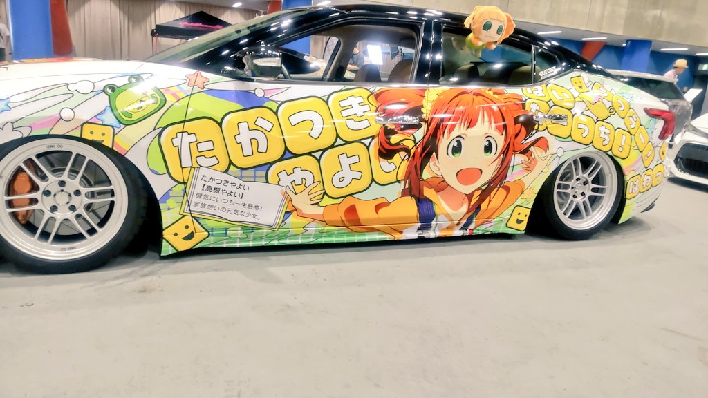 気になった車両💛 アイマスの高槻やよいちゃん仕様、すみません車種