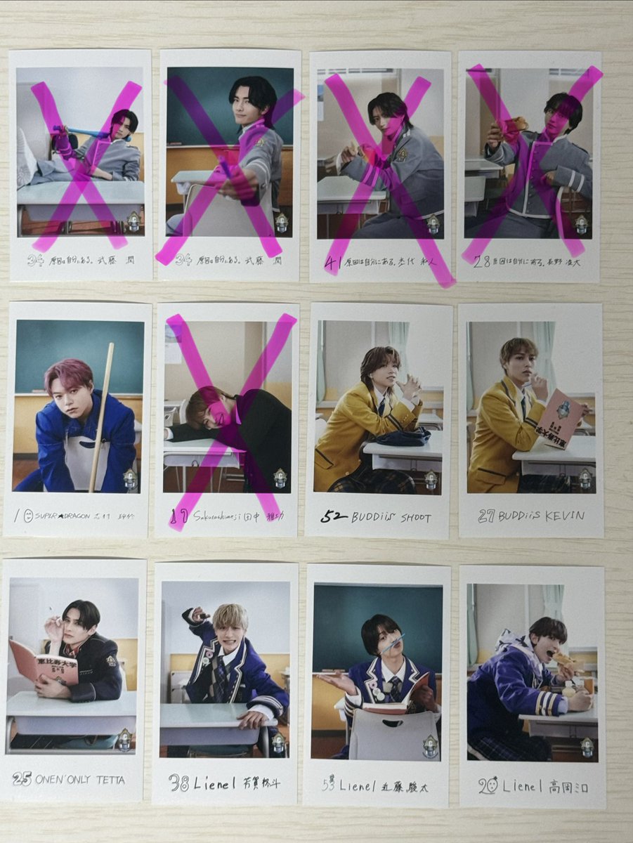 koo_bae_'s tweet photo. EBiDAN ミニフォト 隣の席 セット 交換

【譲】　志村玲於　SHOOT  KEVIN  TETTA  芳賀柊斗　近藤駿太　高岡ミロ

【求】　
タクヤ　後
マサヒロ　前
アロハ　前
シューヤ　右

郵送希望
お気軽にお声かけください🙇‍♀️ https://t.co/AjABt6zZPC