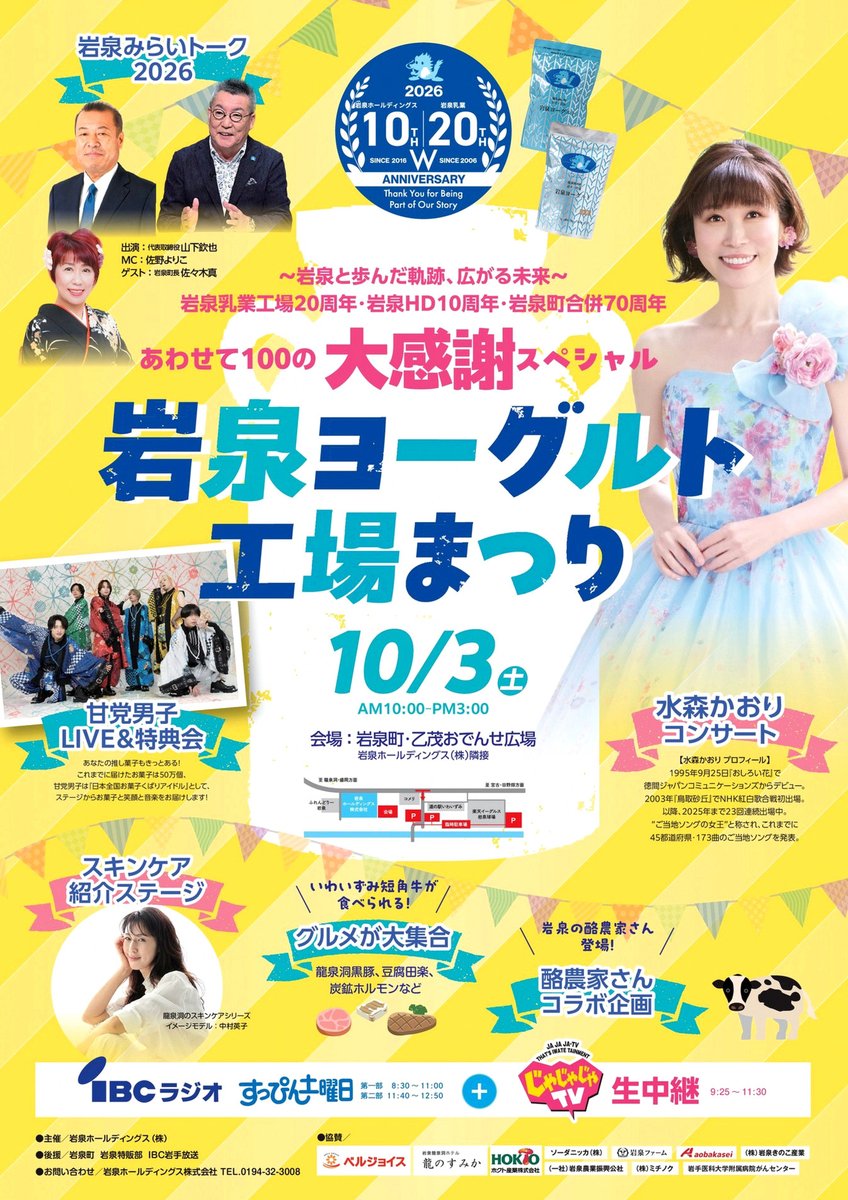 Re_Zazz's tweet photo. メンブレ
はやめに切り上げて帰ってきてよかった
涙止まんない
友達の安否も未だわかんないし
仕事つらいし
1人さみしいし
大音量で動画見ながら寝よ… https://t.co/RyaehEx3Mc