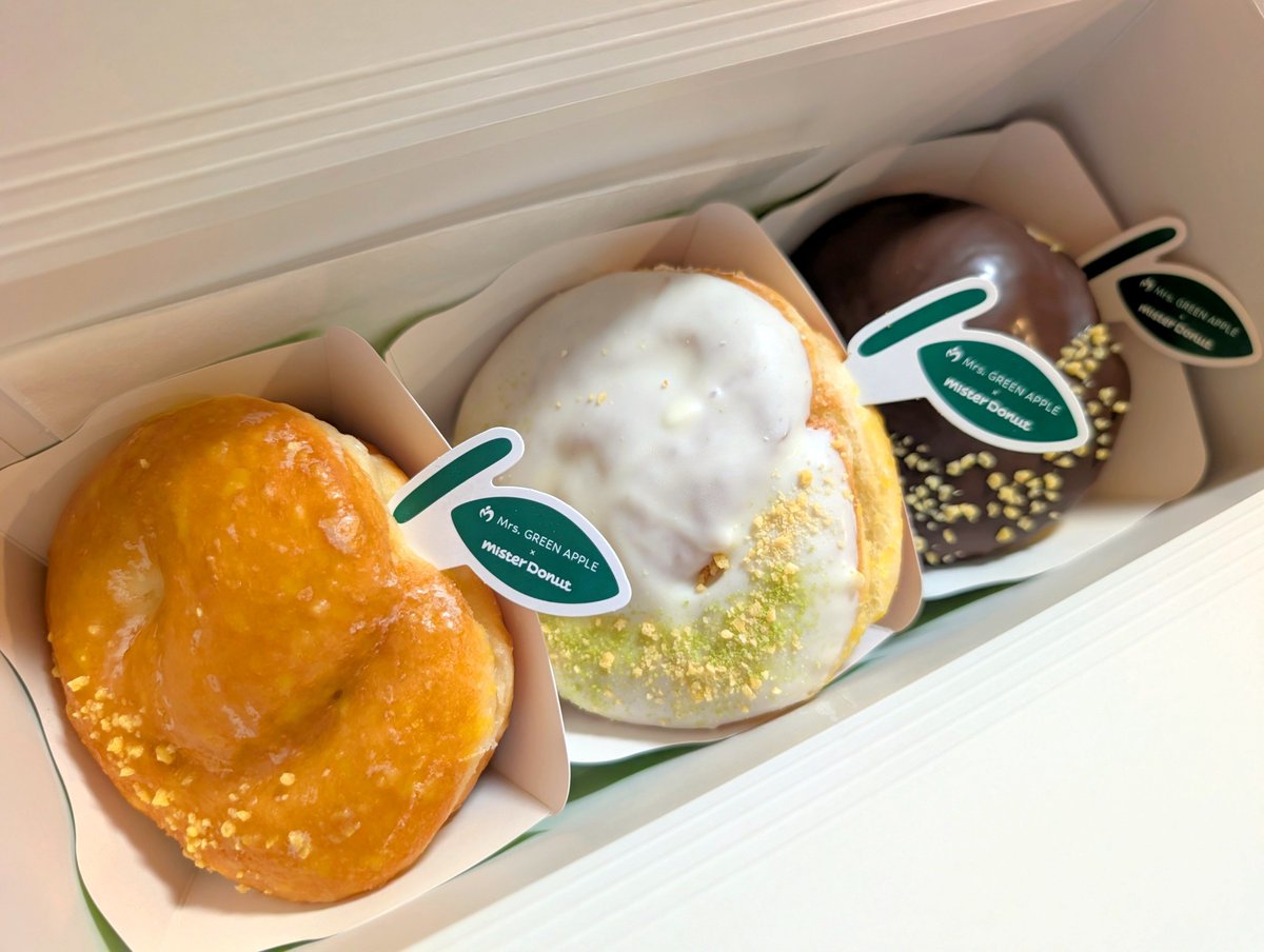 ketu7's tweet photo. 今日はちいかわの映画を見て、ミセスドーナツを食べたわね🧜‍♀️🍿🎬🍩🍏 https://t.co/cr0BAM3Dod