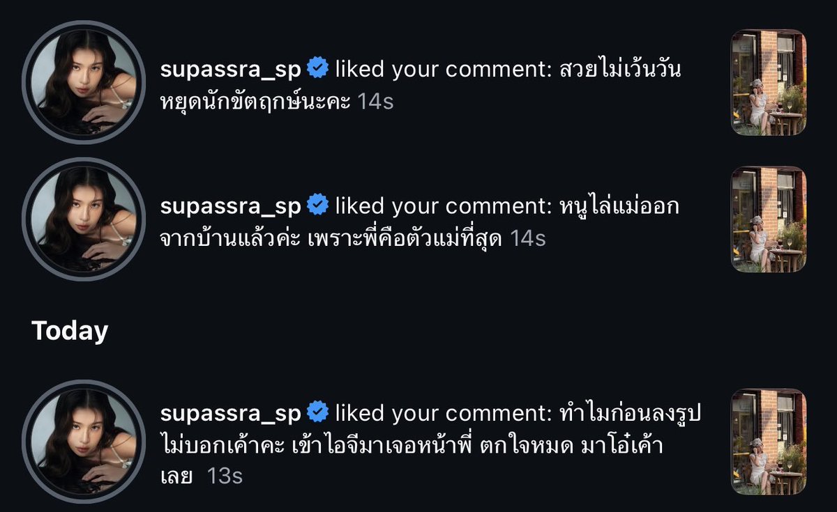 karn_someants's tweet photo. พี่เก้าน่าจะชอบอะไรแบบนี้จริง ๆ https://t.co/gLeh7hS4TI