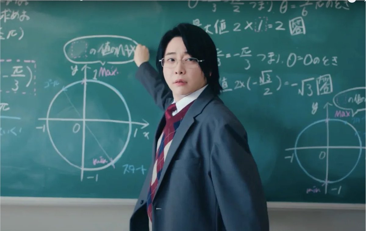 Lipton_sub0510's tweet photo. おい今転調したの誰だ？ https://t.co/XUyfGIbMQx