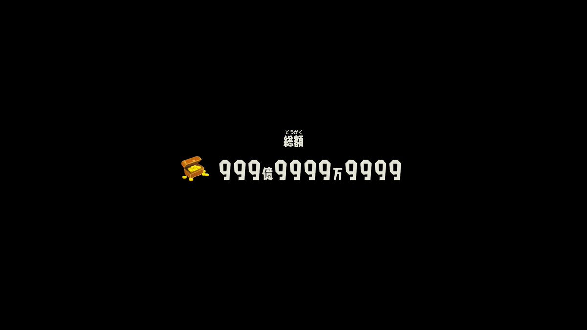 HBonsai's tweet photo. #NintendoSwitch2 #SplatoonRaiders #スプラトゥーンレイダース　ハアハア……やっと揃った https://t.co/EPT4SE9aph