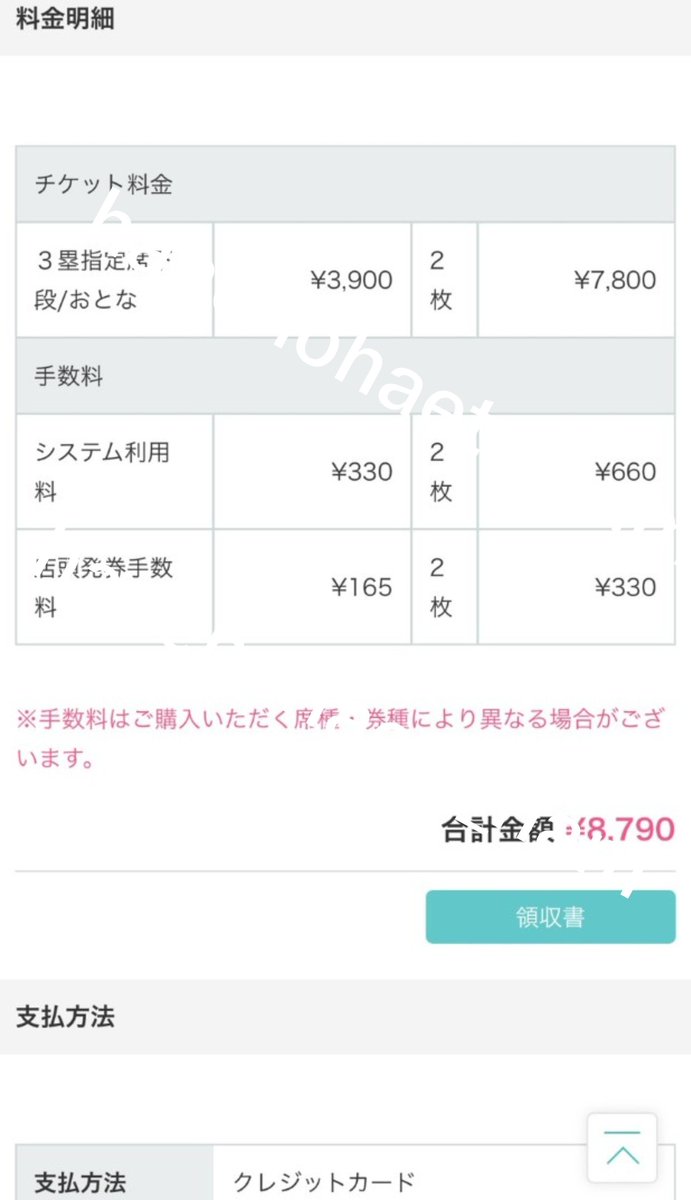 hanenohaeta_ham's tweet photo. DMよりリプのが気付きやすいかも😖
いいねくれたら迎えに行きますよ!! https://t.co/Zi4zYPy7wI