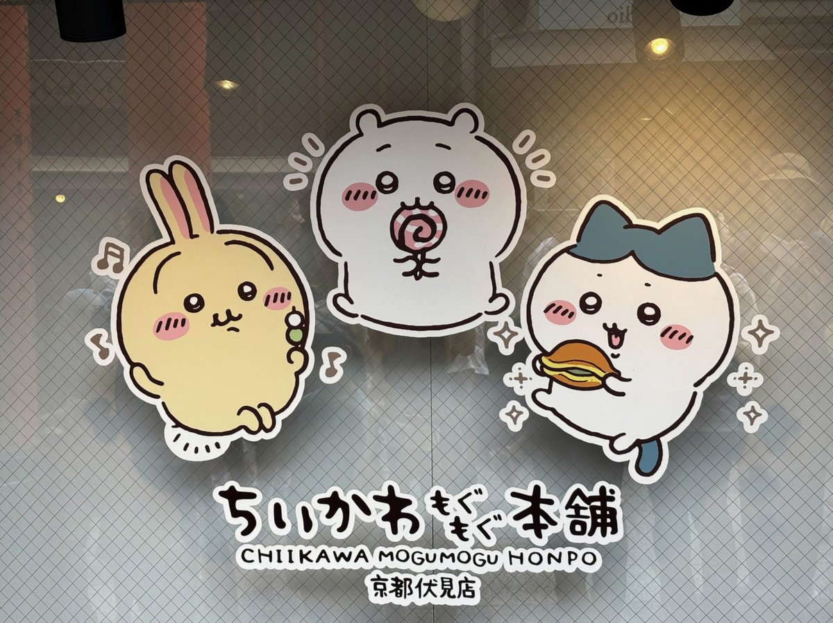 RebekahCalder's tweet photo. なんやこれくっそ旨そう
やはりこれからのイニシアチブは名古屋でキマりやな https://t.co/SzQ3PV2WJU