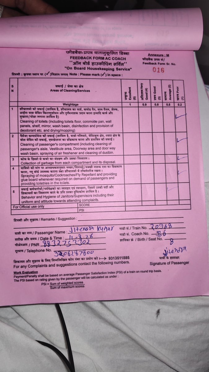JetendraPatel's tweet photo. 🚨 रेलवे से अनुरोध 🚨
आ��� ट्रेन नं. 20968, कोच B6, सीट 8 (3AC) में अहमदाबाद से सोलापुर जा रहा हूँ। ट्रेन के बाथरूम, वॉश बेसिन और कोच की सफाई बहुत खराब है। रेलवे का Feedback Form भी भरकर शिकायत दर्ज की है।
@RailMinIndia @IRCTCofficial कृपया ध्यान दें। 🙏 https://t.co/A2Tr3nlApE