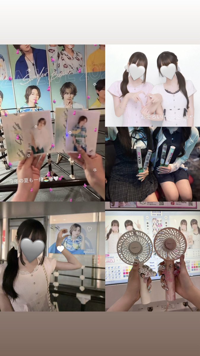 idoltaiki24's tweet photo. 恋の季節SUMMERになる🎐.*
#SummerBeat #BandZAI https://t.co/hJLsGcljDN