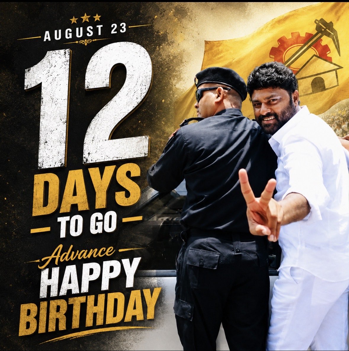 yelamanchisiva's tweet photo. 📅 August 23
#12DaysToGo #AdvanceHappyBirthday #August23
#PogakuJairamChandar
@JaiTDP @ncbn @naralokesh @OfficeofNL @ManagingTrustee @PogakuJairamTDP https://t.co/PyFtXYwFo3