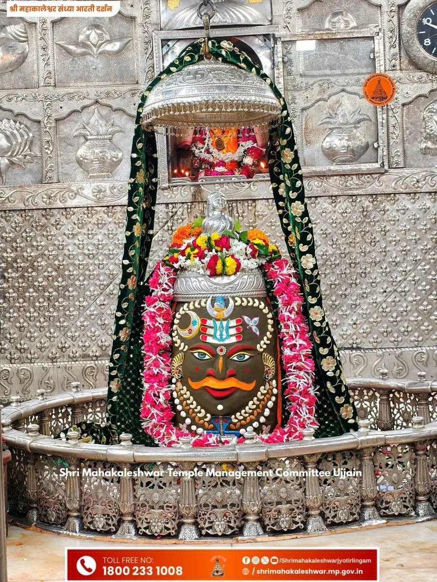 thaneshwar26's tweet photo. ॐ श्री महाकालेश्वराय नमः 
 दिनांक 11 अगस्त2026 का ज्योतिर्लिंग भगवान श्री महाकालेश्वर जी का संध्या काल आरती श्रृंगार दर्शन🙏🏻🙏🏻🌹🌹 https://t.co/l9QTKXHLuT