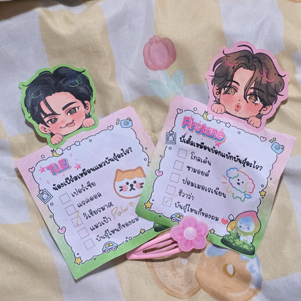 polarniverse's tweet photo. มองอีกคนเป็นเหมียวและบ้อกพันธุ์อะไร?
🐶🐱💚🩷

💚 : วิเชียรมาศ
🩷 : พันธุ์ไหนก็ของผม

#TleFirstone #เติ้ลเฟิร์สวัน (； ･`ω･´) https://t.co/uFYE0SJKUN