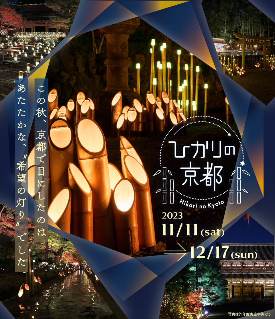 karoppin's tweet photo. ＃fammスクール
#素敵なデザイン
希望の灯　ステキすぎる
難しそうな配置なのに
キレイに見える！ https://t.co/btjnSCLDiZ