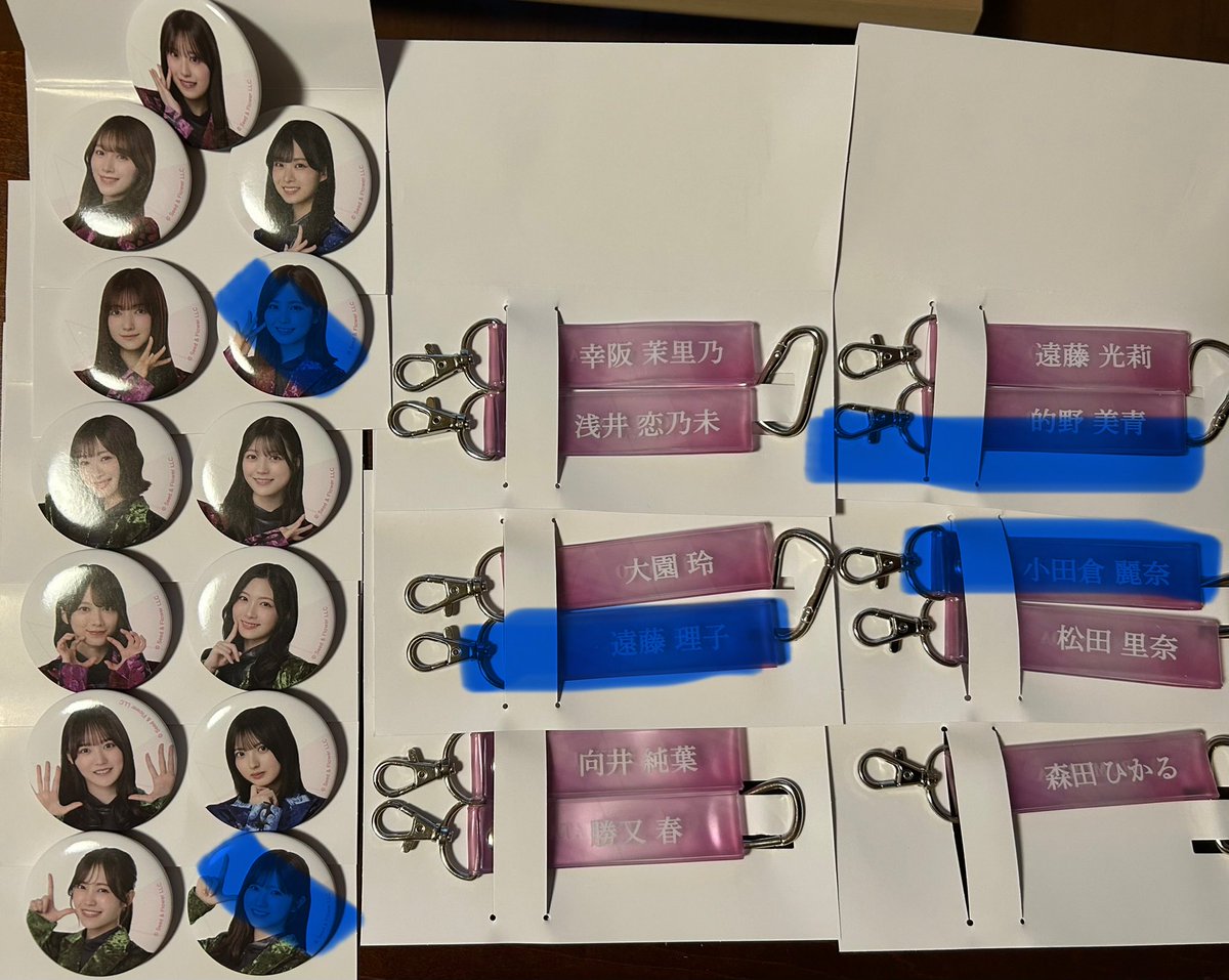 PIG_2311's tweet photo. 櫻坂46  ローソンくじ　トレ

【譲】
画像1,2
スマホショルダーピンク
フォトブック

【求】
アクスタ→村山

異種、複数トレ⭕️
BACKSLIVE両日or名古屋周辺手渡し優先

気軽に声かけてください🌸 https://t.co/JMy86JYitW