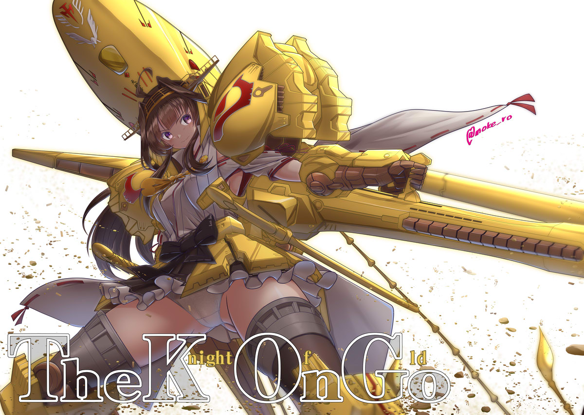 moke_ro's tweet photo. The K(night) O(f)n Go(ld)
)#艦これ https://t.co/l7tLQToPu7